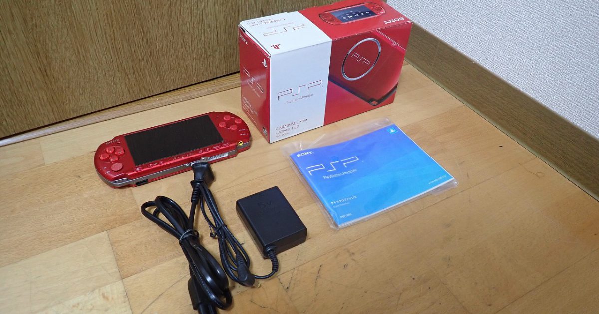 PSP SONY PSP-3000 プレイステーション ポータブル プレステ 本体 ラディアントレッド RADIANT RED 充電器 PSP-380