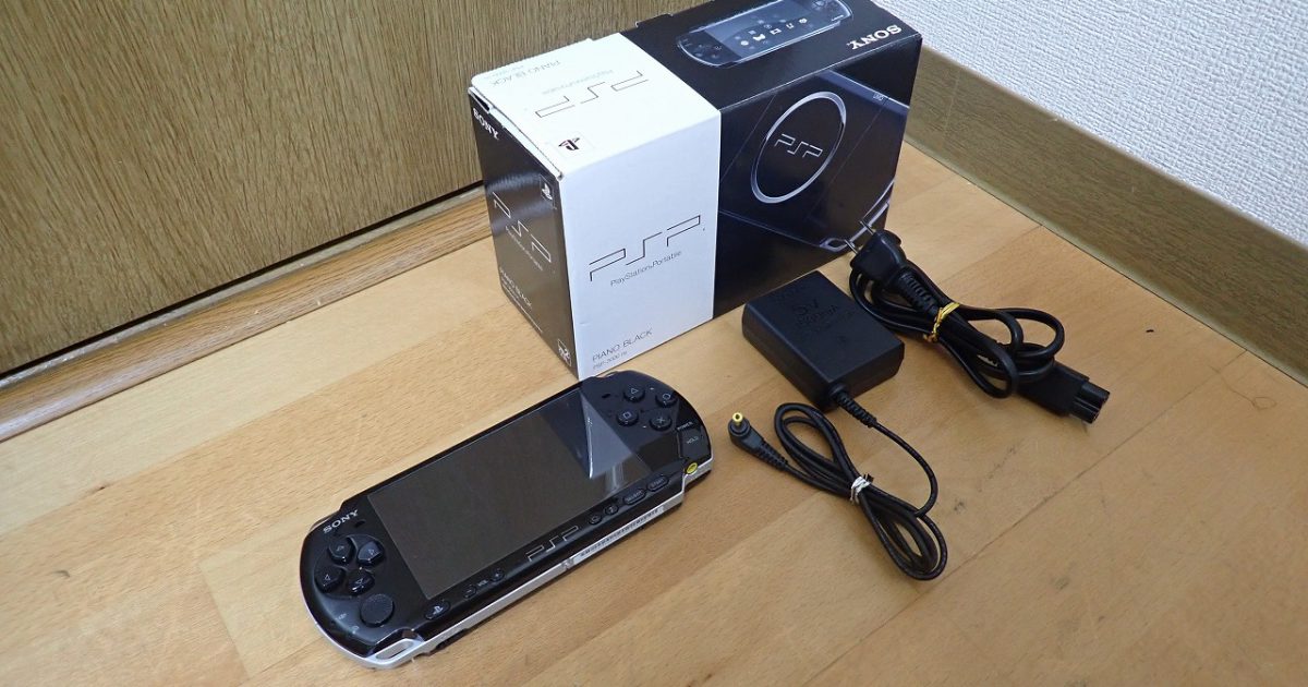 PSP SONY PSP-3000 プレイステーション ポータブル プレステ 本体 ピアノブラック PIANO BLACK 黒 充電器 PSP-380