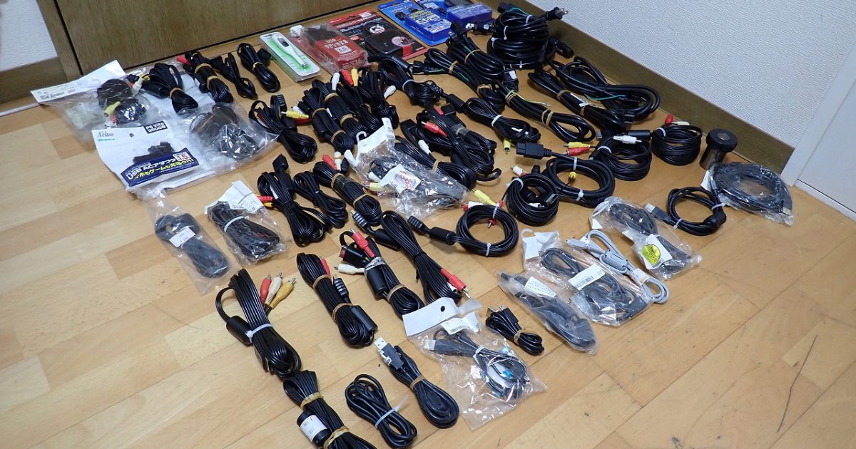 ケーブル 電源 映像 USB 充電 コンポジット プレイステーション プレステ PS PSP VITA ヴィータ ポータブル 大量セット まとめ