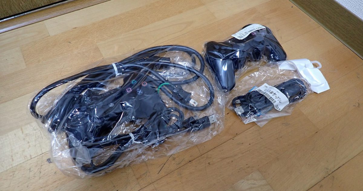 ワイヤレスコントローラー SONY DUALSHOCK 3 CECHZC2J ソニー デュアルショック プレイステーション3 プレステ3 PS3 2台セット