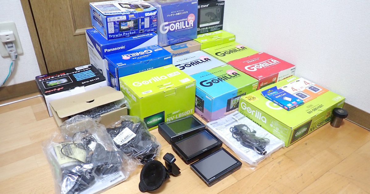 カーナビ NV-SD201DT SD200DT SB541DT SB517DT SB515DT SB360DTA SB360DT SB250DT LV50DT LB50DT JM450DT CN-MP50BD CN-SLJ200L DY-1S43S512 DTN-V800 SPN-5012Z まとめ