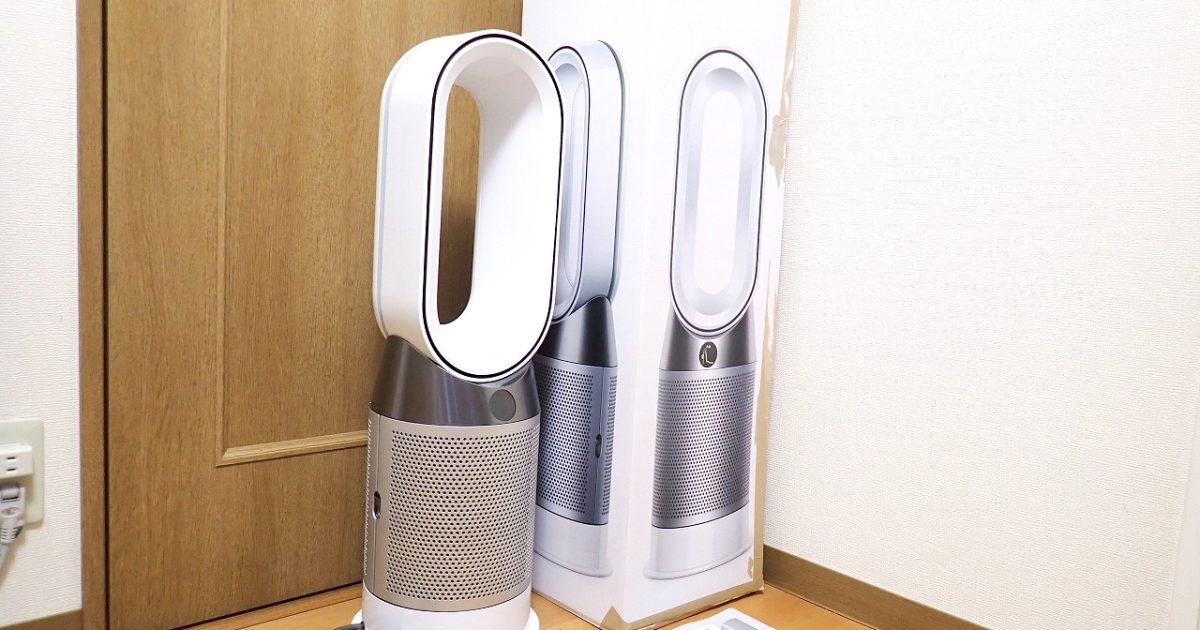空気清浄機ファンヒーター dyson Pure HOT+Cool HP04-IB-N ダイソン 羽根無し 扇風機 2019年 Air Multiplier ホット クール