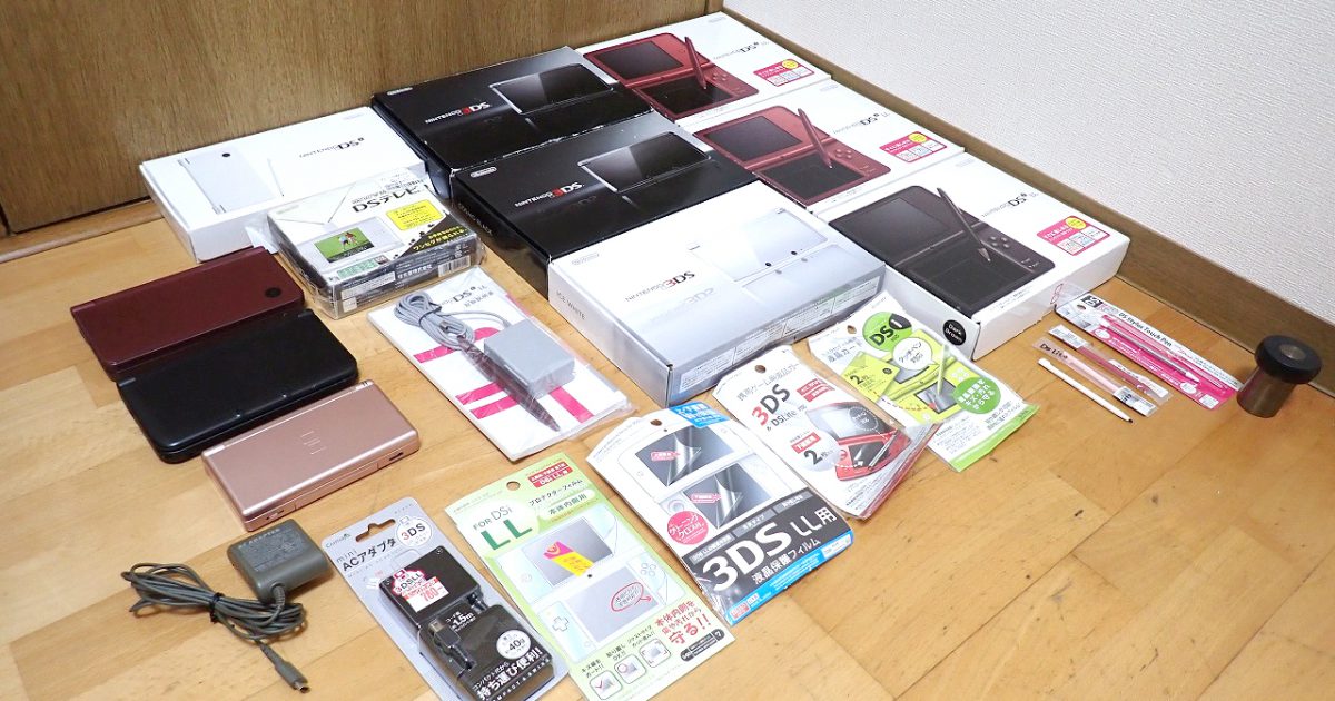 NINTENDO DSi LL 3DS DSi DS lite DSテレビ 任天堂 ニンテンドー ブラック ホワイト レッド ピンク 本体 10台セット