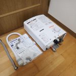 瞬間湯沸器 Rinnai RUS-V51YT リンナイ 都市ガス 12A 13A 給湯器 壁掛け ホワイト 5号 2017年