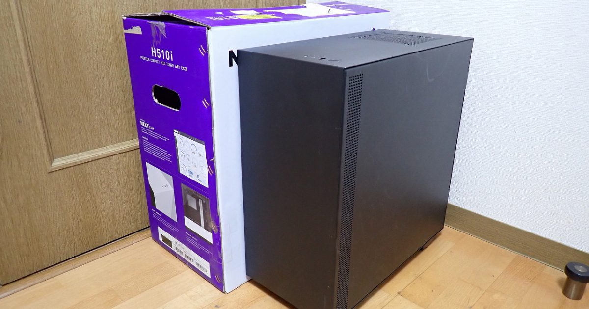 PCケース NZXT H510i コンパクトミドルタワー ATX スマートデバイス ガラス デスクトップパソコン ブラック