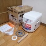 餅つき機 ZOJIRUSHI BS-EB10-WB 象印 マイコン 力もち 1升 蒸す つく こねる みそ羽根 全自動 1台4役 ホワイト