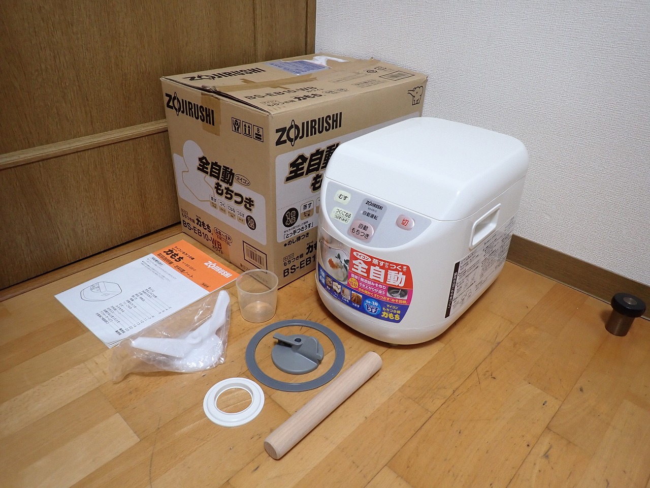 【新品未使用】ZOJIRUSHI BS-EB10-WB WHITE もちつき機 Amazon | ZOJIRUSHI マイコンもちつき機 力もち 1升 BS-EB10-WB