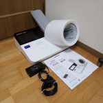 血圧計 OMRON HBP-9031C オムロン 健太郎 自動 USB 無線LAN 腕周17～42cm HBP-ACCA-903 業務用