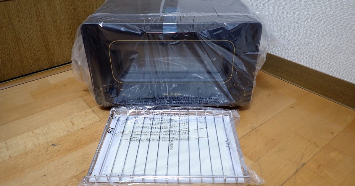 トースター BALMUDA The Toaster K01E-KG Black バルミューダ ブラック 1300W 170℃ 200℃ 230℃ ヒーター スチーム