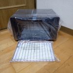 トースター BALMUDA The Toaster K01E-KG Black バルミューダ ブラック 1300W 170℃ 200℃ 230℃ ヒーター スチーム