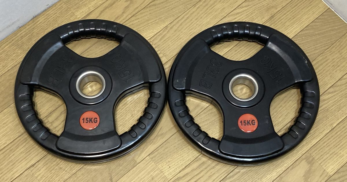 オリンピックプレート シャフト径50mm 15kg×2枚 合計30kg