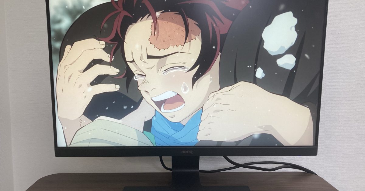 BenQ ベンク PCディスプレイ 24.5インチ液晶モニタ GL2580-B 1920×1080 D-Sub DVI HDMI
