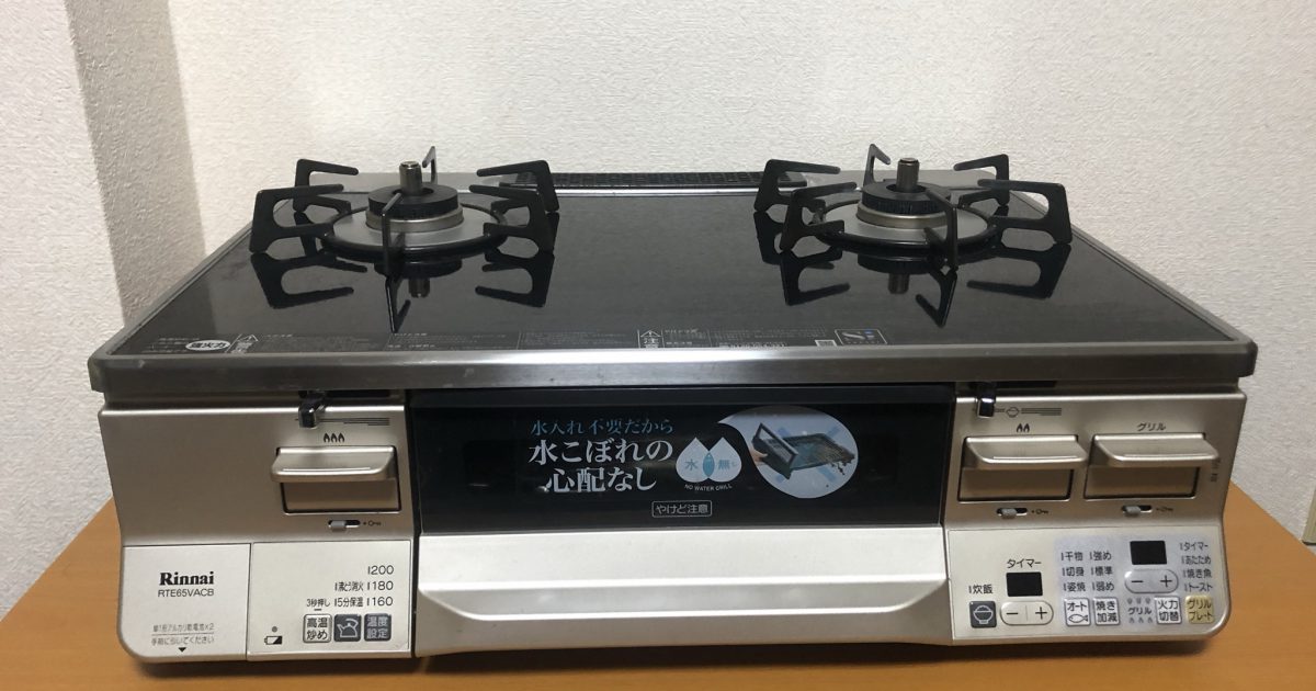 都市ガスガラストップガスコンロ Rinnai リンナイ RTE65VACB 2016年 左強化力 ガス台 ガステーブル ラクシエ