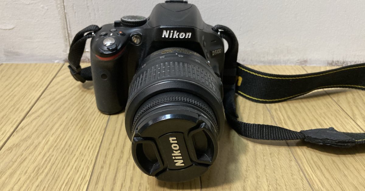 Nikon ニコン 一眼レフカメラ D5100 AF-S 18-55mmレンズ AF-S 55-300mmレンズ 標準レンズ、望遠レンズセット