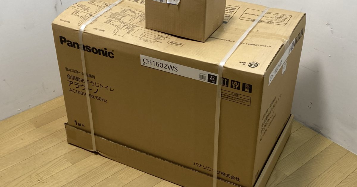 Panasonic パナソニック アラウーノ 温水洗浄一体型便器 CH1602WS 標準床排水用配管付き 2021年