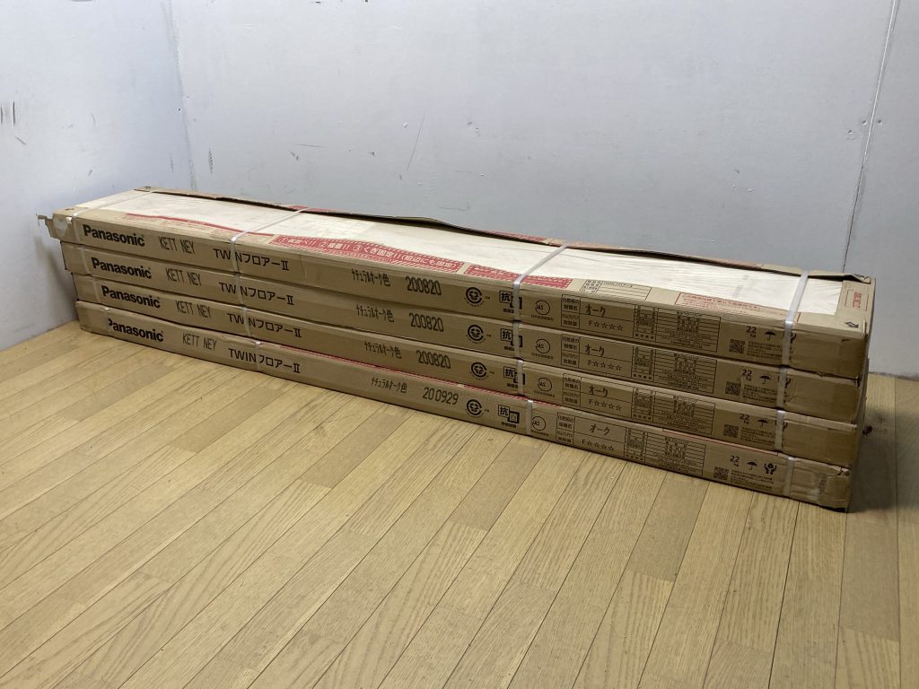 556a-3-1024x768.jpg