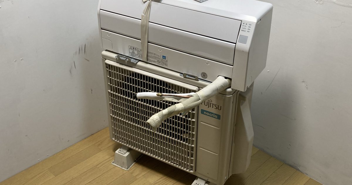 FUJITSU 富士通 ルームエアコン AS-C22H-W 2019年製 冷暖房 - リサイクルショップ良品企画-買取実績