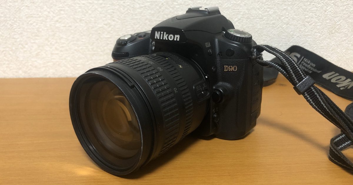 一眼レフ デジタルカメラ Nikon ニコン D90 18-70mm 1:3.5-4.5G ケース付き SDカード16GB