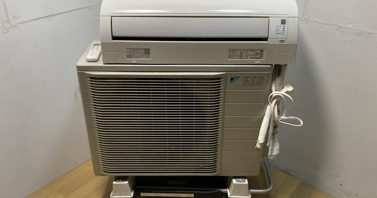 楽天市場】ダイキン工業 DAIKIN エアコン E F40UTEP-W | 価格 楽天市場】ダイキン工業 DAIKIN エアコン E F40UTEP-W | 価格