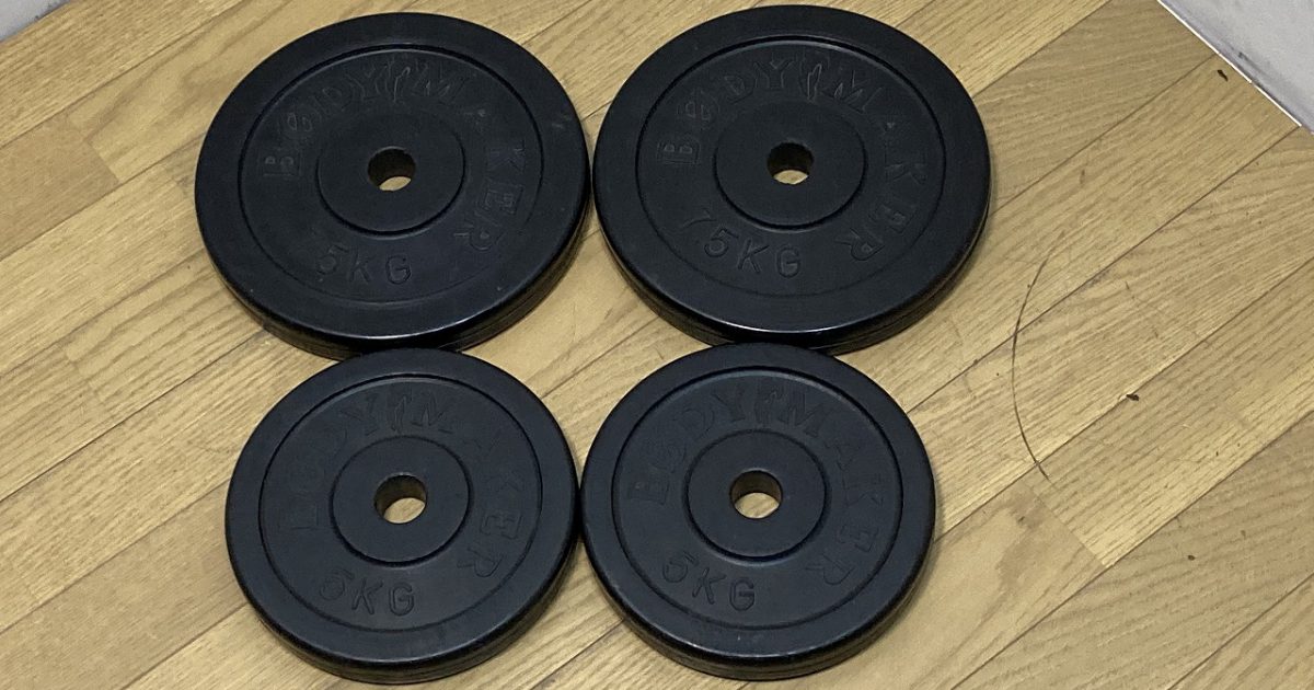 BODYMAKER ボディメーカー 穴径28mm フルラバープレート ベンチプレス ウェイト 7.5kg×2枚 5kg x 2枚 合計25kg