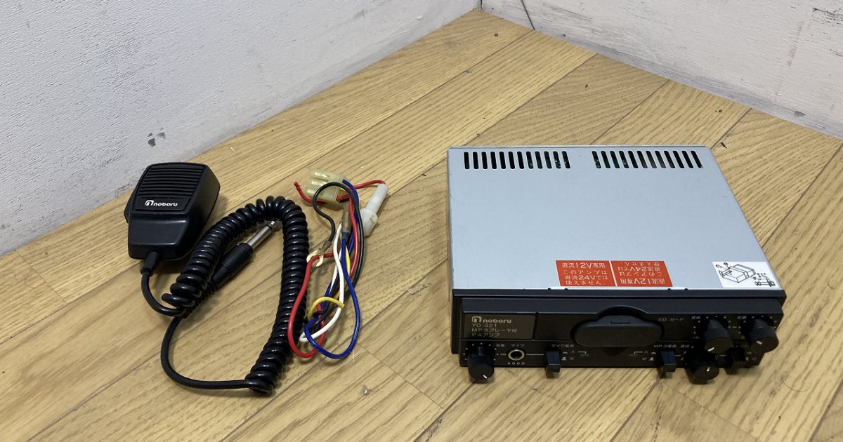 Noboru ノボル電気 SDレコーダー付車載アンプ 外部スピーカー用 YD-321 マイク付属