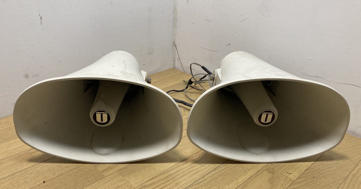UNI-PEX ユニペックス 車載用拡声器 20W ホーンスピーカー 2台セット CV-381A コンビネーション