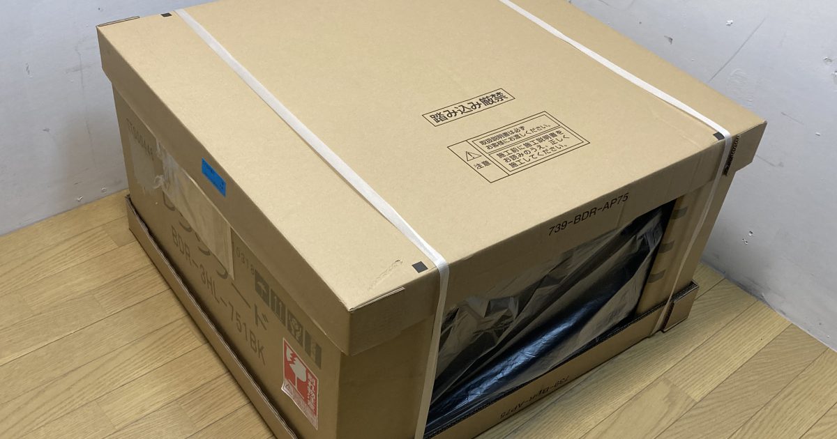 深型レンジフードファン 富士工業 BDR-3HL-751BK キッチン シロッコファン 75cm 2021年
