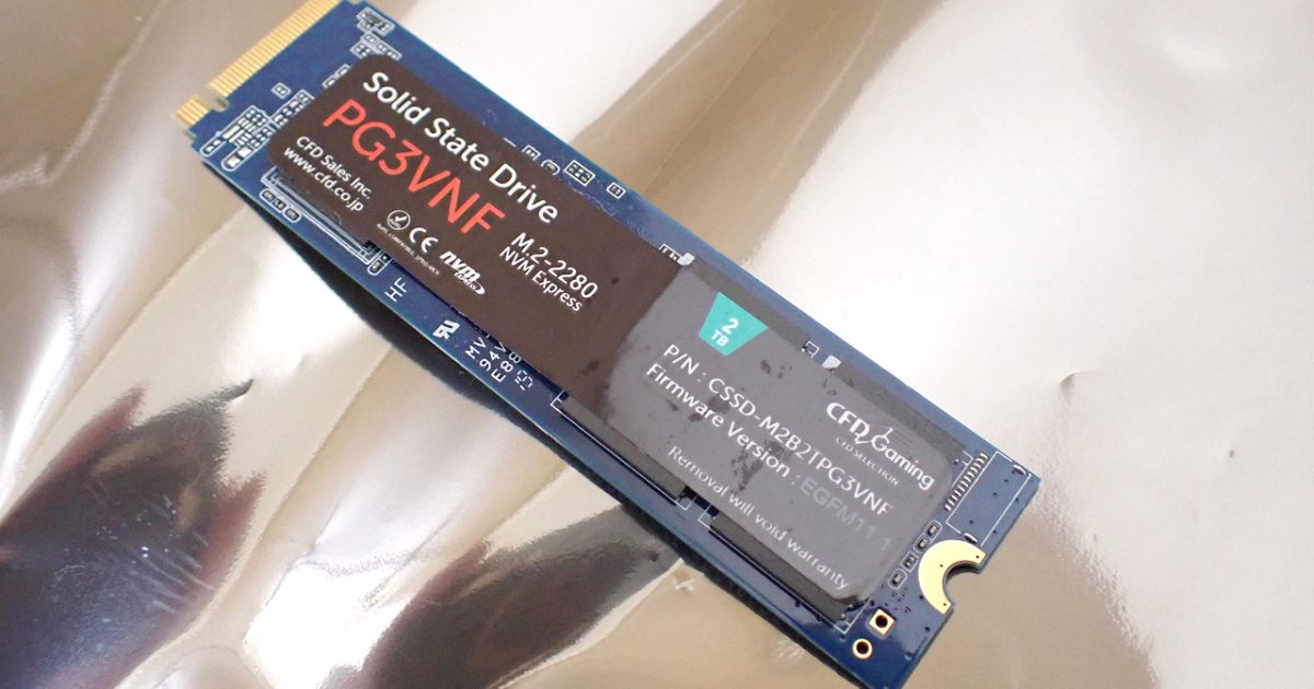 SSD CFD CSSD-M2B2TPG3VNF 2TB M.2 Type2280 PCI-Express Gen4 3D TLC BiCS4 Flash 内蔵 フラッシュ ドライブ