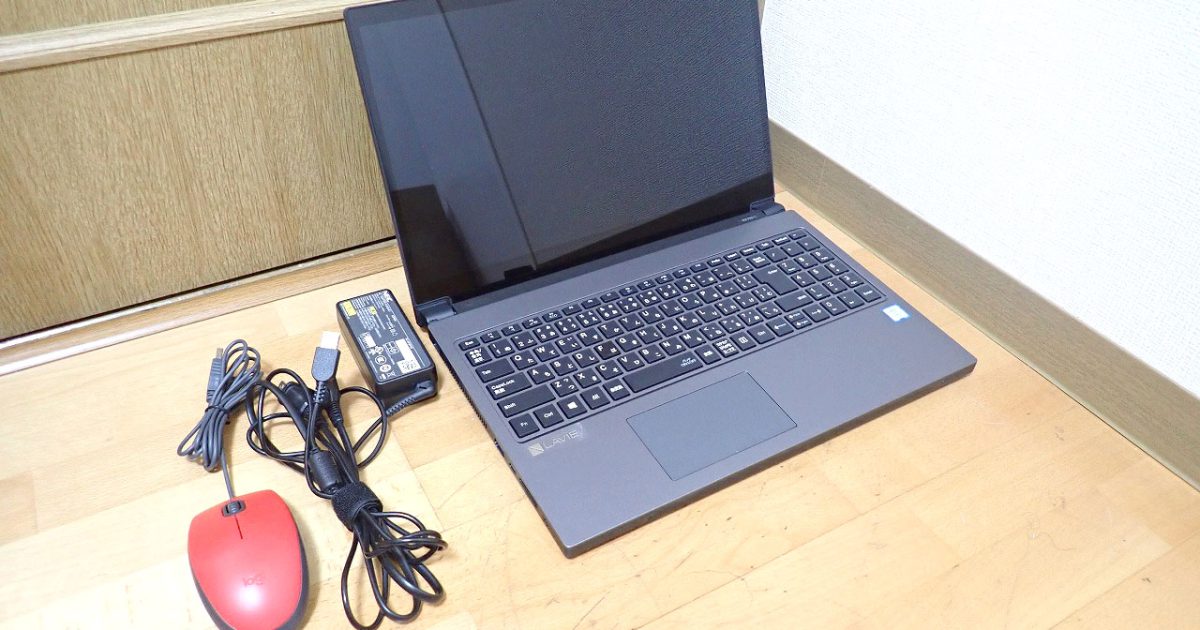 ノートパソコン NEC LAVIE Note NEXT PC-NX750LAB Win 10 15.6型 i7-8550U 1.99GHz RAM 8GB HDD 1TB BD-RE テンキー PC-VP-BP103