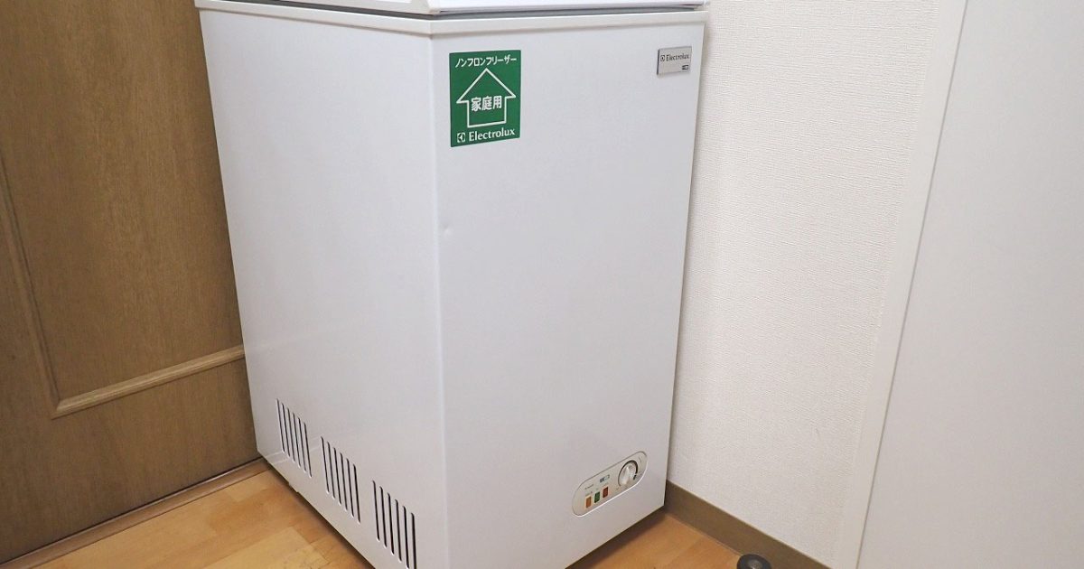 冷凍庫 Electrolux ECB65 エレクトロラックス 冷凍ストッカー 上開き 65L 急速冷凍 1ドア 家庭用