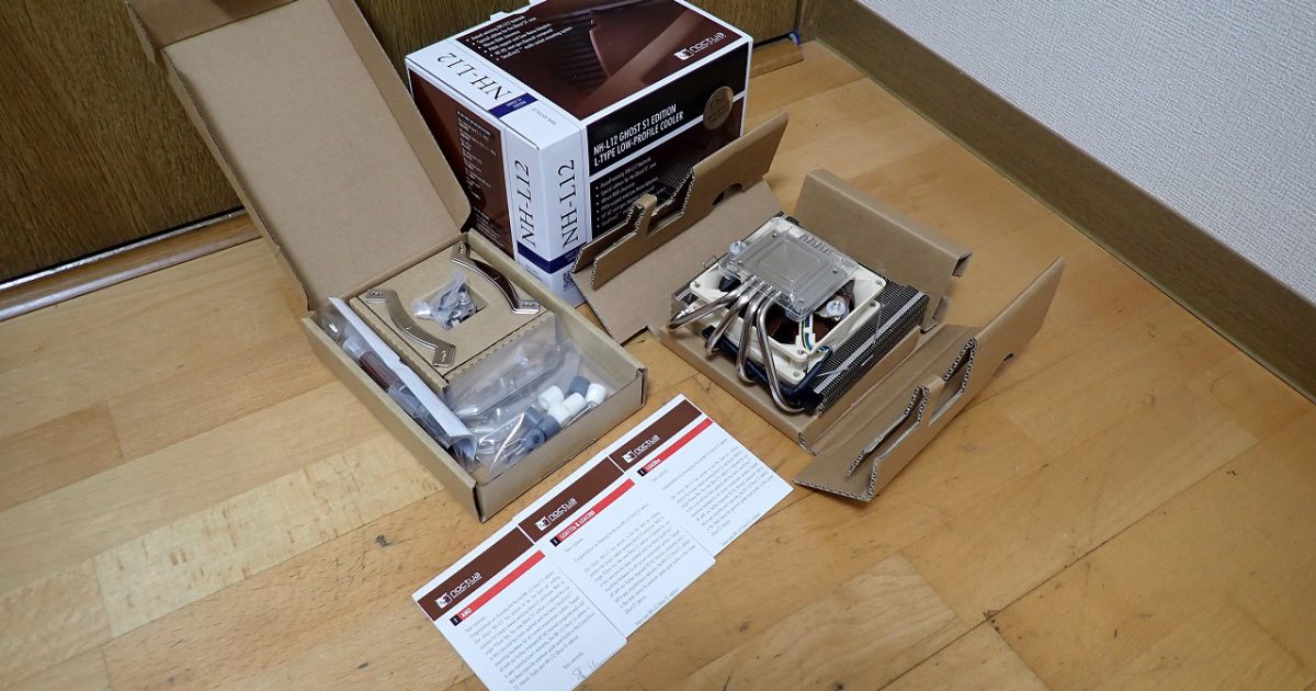 CPUクーラー Noctua NH-L12 GHOST S1 EDITION ノクチュア L-TYPE LOW-PROFILE COOLER ロープロファイル 新品同様