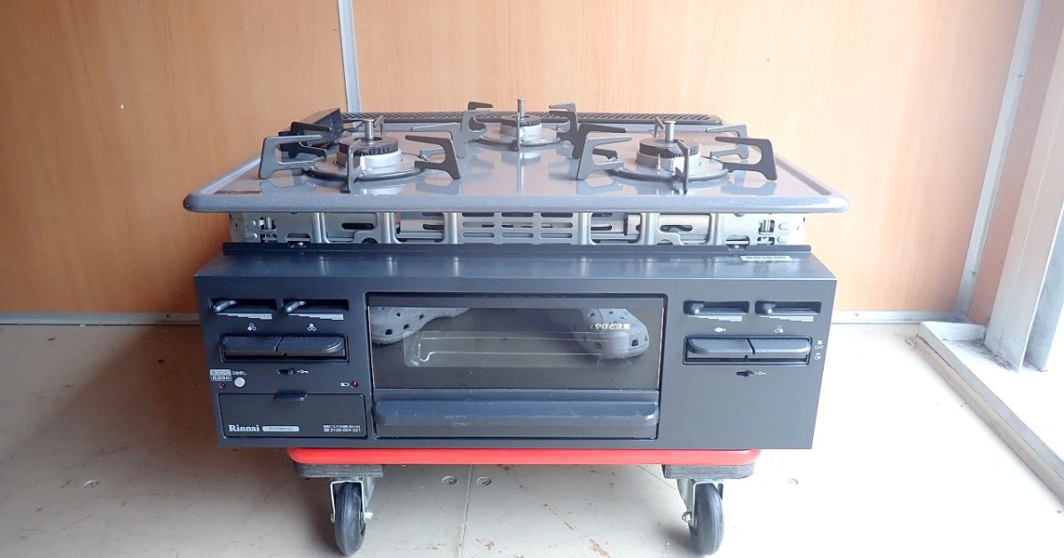 ガスコンロ Rinnai RS31M4H2S リンナイ LPガス LPG プロパン 60cm 3口 ビルトイン