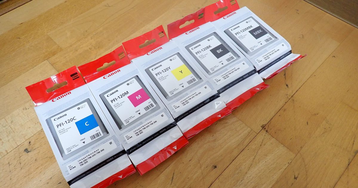 純正 インク Canon PFI-120BK PFI-120MBK PFI-120C PFI-120M PFI-120Y 5色セット TM-200 TM-200MFP TM-205 TM-300 TM-300MFP TM-305