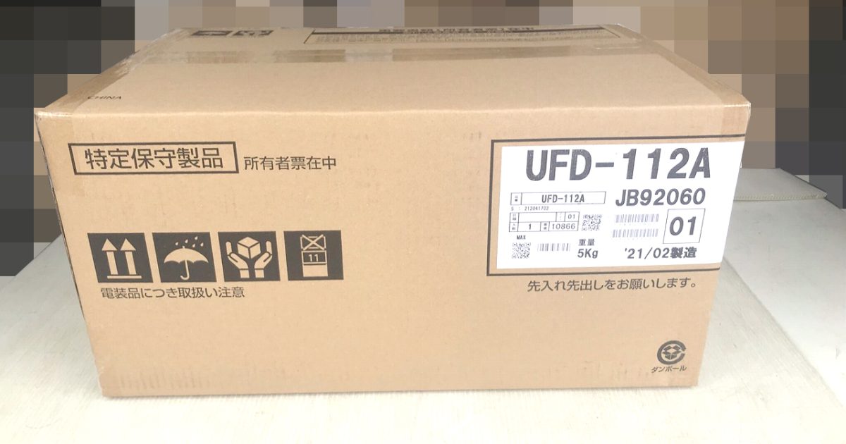 リクシルMAX 浴室暖房乾燥機 UFD-112A＊動作確認済