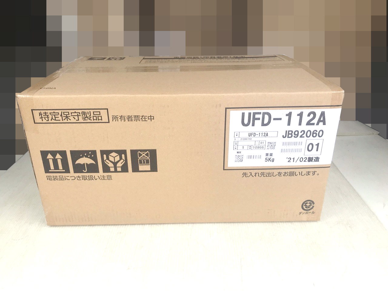 しさせて ヤフオク! - C436 MAX マックス 浴室換気乾燥暖房機 UFD-112A のダメージ