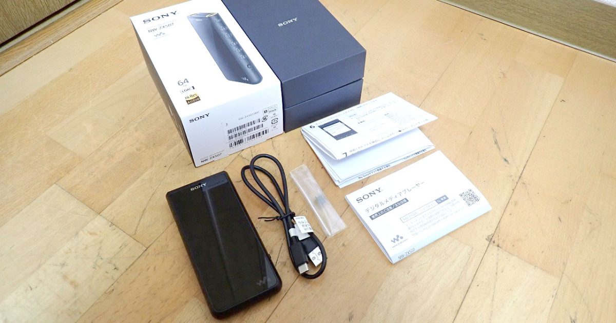 ウォークマン SONY WALKMAN NW-ZX507 ZXシリーズ ハイエンド ストリーミング Android 64GB ブラック S-Master HX
