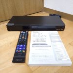 ブルーレイレコーダー TOSHIBA REGZA DBR-T1007 東芝 レグザ HDD 1TB 3番組同時録画 自動録画 リモコン SE-R0467 B-CAS