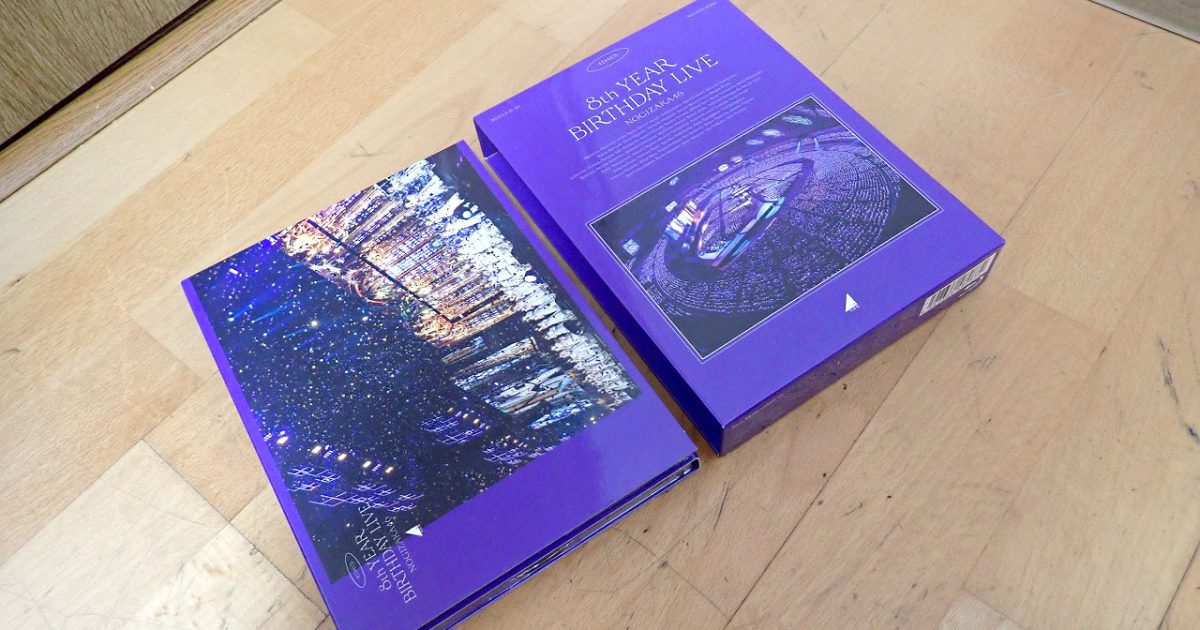 乃木坂46 8th YEAR BIRTHDAY LIVE Blu-ray Disc ブルーレイディスク 5枚組 バースデーライブ