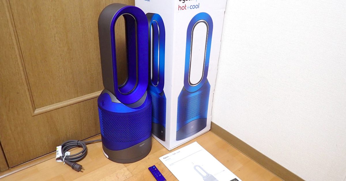 扇風機 dyson Pure Hot + Cool HP00IB Air Multiplier ダイソン ピュアホット クール 羽根無し 空気清浄機 ファンヒーター ブルー