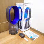加湿器 dyson MF01IB Hygienic Mist ダイソン ハイジェニックミスト 超音波式 扇風機 サーキュレーター サテンブルー