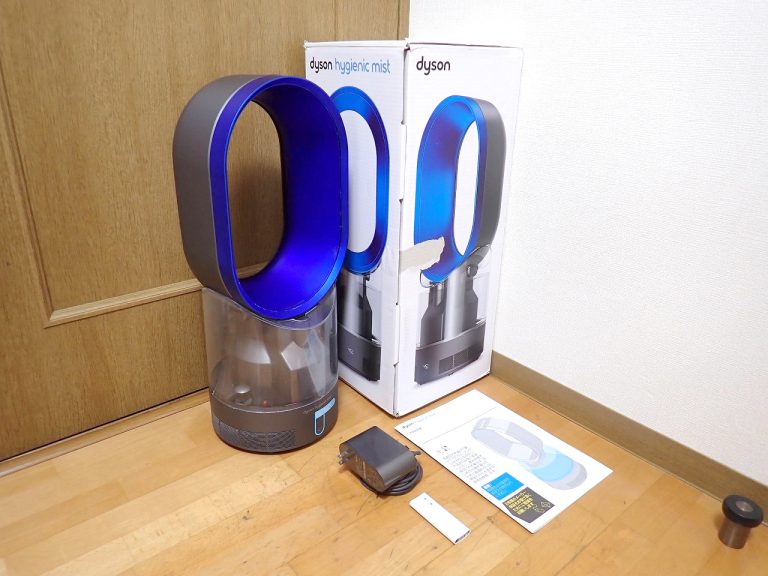 加湿器 dyson MF01IB Hygienic Mist ダイソン ハイジェニックミスト 超音波式 扇風機 サーキュレーター サテンブルー