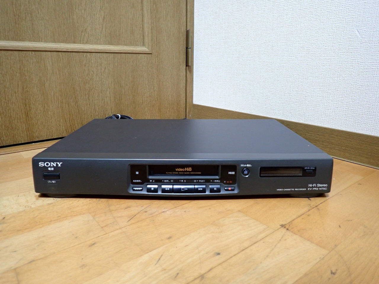 Hi8デッキ SONY EV-PR2