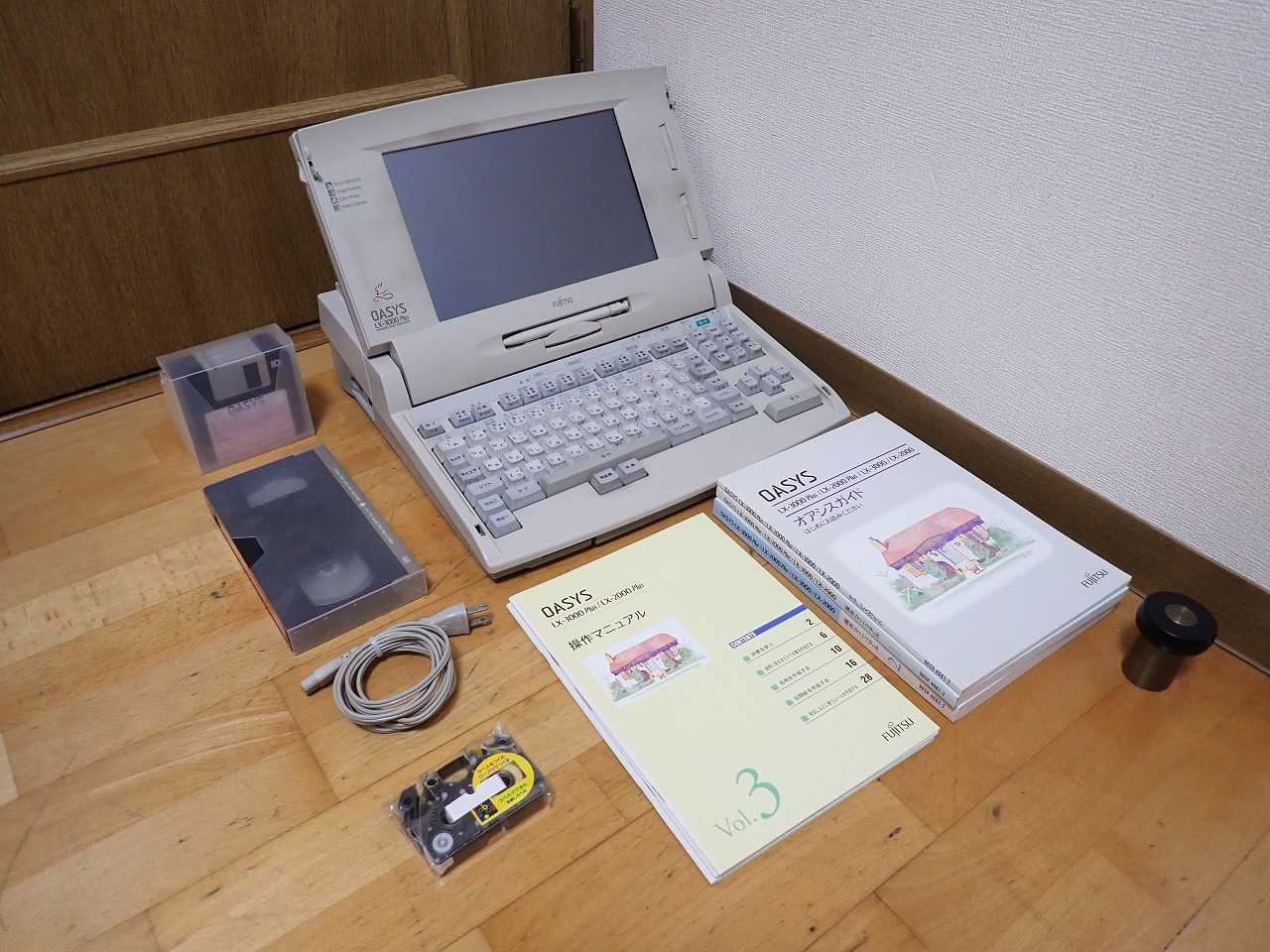 Amazon.co.jp: 希少 富士通 FUJITSU FM-OASYS V1.0 フロッピー