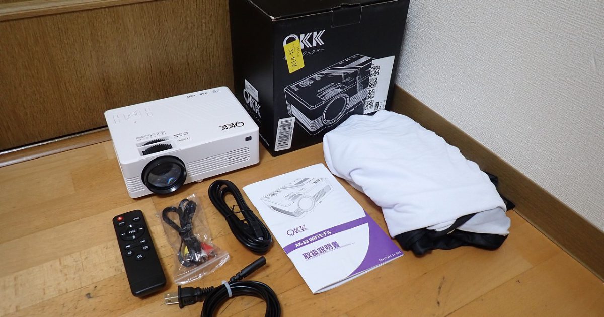 プロジェクター QKK AK-83 4000LM Wi-Fi USB SD HDMI AV VGA 100 スクリーン 付属