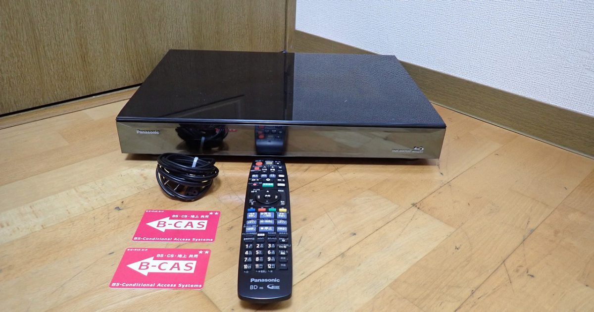 Panasonic ブルーレイ DIGA DMR-BRX7020 ジャンク品 テレビ/映像機器
