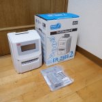 タイムレコーダー MAX ER-250S2 マックス 電波受信ユニット ER-WA100 シリーズ最上位機種 最大60人 打刻のみ150人