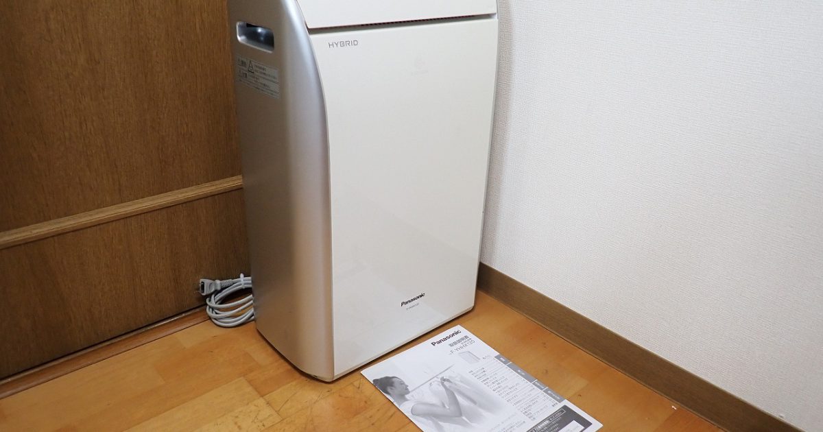 除湿器 Panasonic F-YHHX120 パナソニック ハイブリッド方式 乾燥機 ナノイー送風 除菌 脱臭 エコナビ 3.2L 23畳