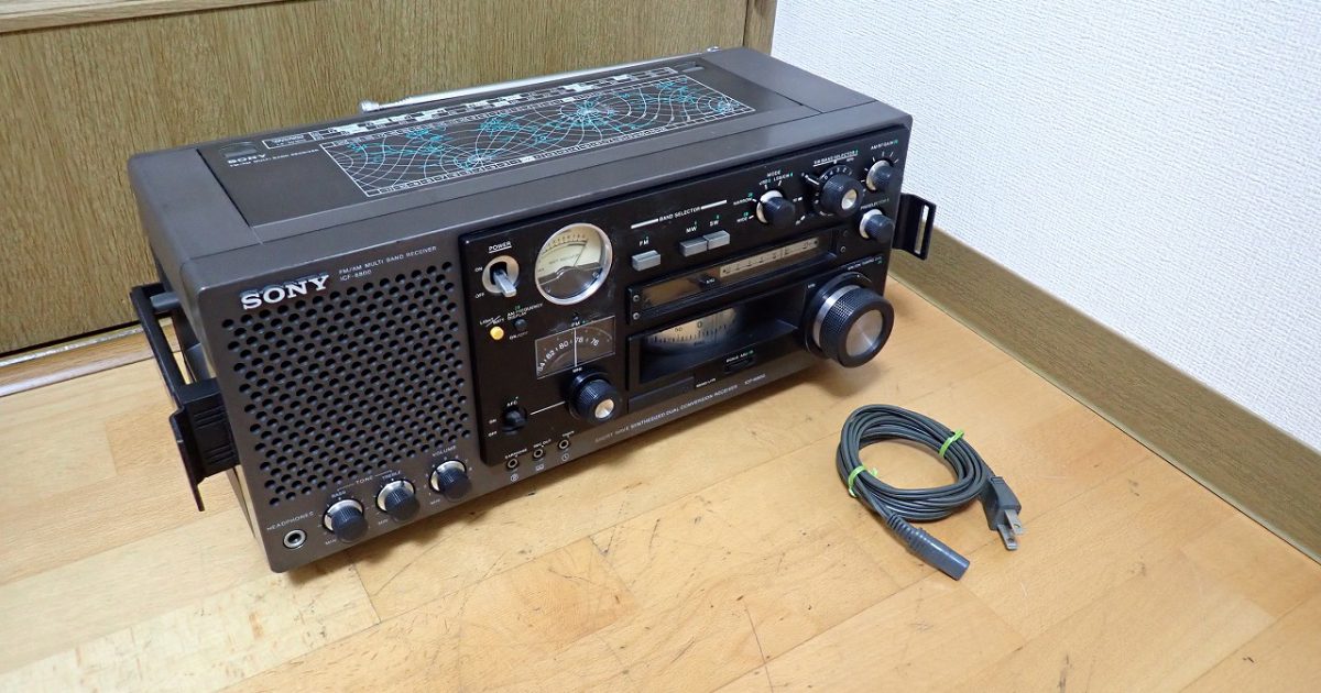 ラジオ SONY ICF-6800 ソニー マルチバンドレシーバー FM MW SW 31BAND 長波 中波 短波 高感度