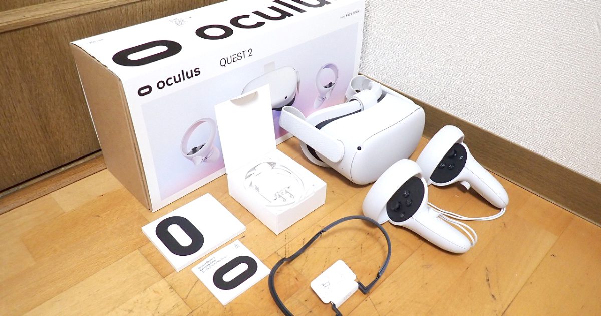 VRヘッドセット Oculus VR Oculus Quest2 256GB オキュラス クエスト ワイヤレス オールインワン Facebook