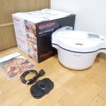 ホットクック SHARP HEALSIO KN-HW16F-W シャープ ヘルシオ 水なし自動調理鍋 1.6L 2～4人用 保証有